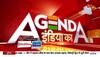 tejashwi yadav press conference with nitish kumar