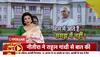 breaking news nitish kumar resigns from bihar cm post