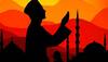 Ashura