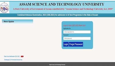 Assam CEE Result 2022 RELEASED at astu.ac.in- Direct link to check scorecard here