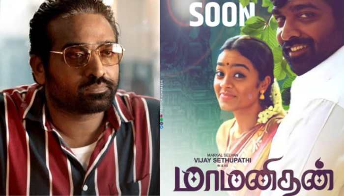 &#039;Vikram&#039; actor Vijay Sethupathi bags best actor award at Indo-french film festival