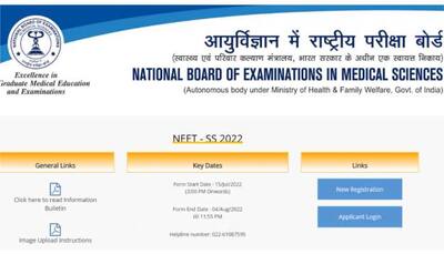 NEET SS 2022 Correction Window Opens at nbe.edu.in- Here’s how to edit