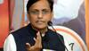 Nityanand Rai on nitish kumar