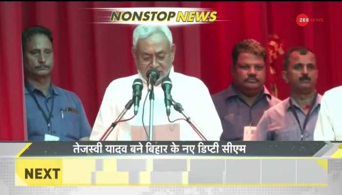 DNA: Watch Non-Stop News ; August 10, 2022