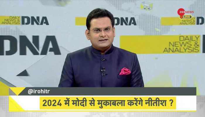 DNA: Will Nitish Kumar compete with Modi in 2024 elections?