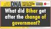 nitish kumar vs rcp singh