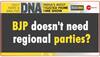 ycp alliance with bjp
