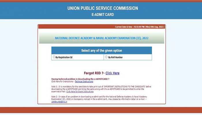 UPSC NDA and NA 2 admit card 2022 RELEASED at upsc.gov.in- direct link to download here