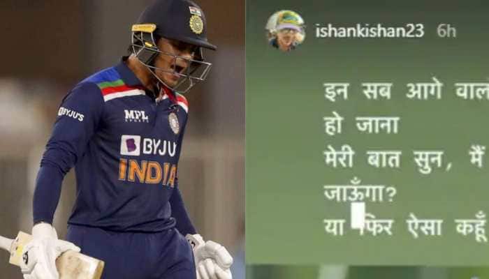 Hate Le Ke Badal Jaunga: Ishan Kishan reacts after exclusion from Indian squad