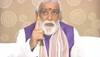 ashwini choubey on congress