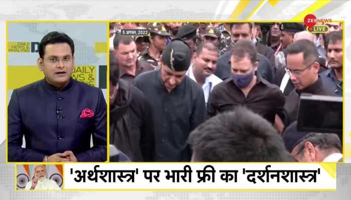 DNA: PM Modi compares Congress party's black march with black magic