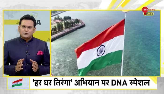 DNA: Lesson for those who do politics on Tricolor