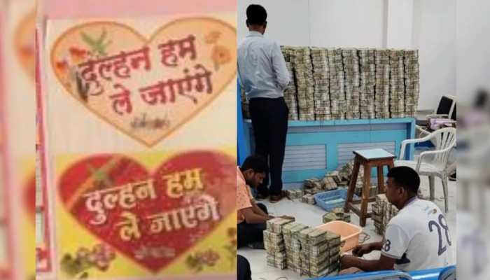 Income Tax Raid Jalna: What exactly happened that SHOOK the entire country? Unveiled - The 'INSIDE STORY' here