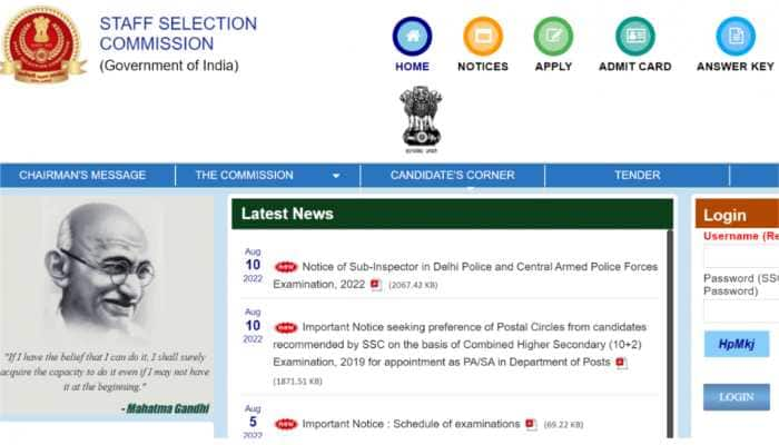 SSC CHSL Results 2022: Scorecard released for tier 1 at ssc.nic.in- Here’s how to download