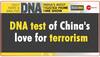 china blocks india's bid on masood azhar
