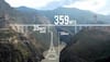 Arch bridge
