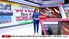 kushinagar pakistani flag news