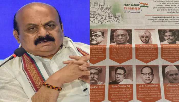 'Insult to his father': Congress leader slams K'taka CM for excluding Nehru from Har Ghar Tiranga ad