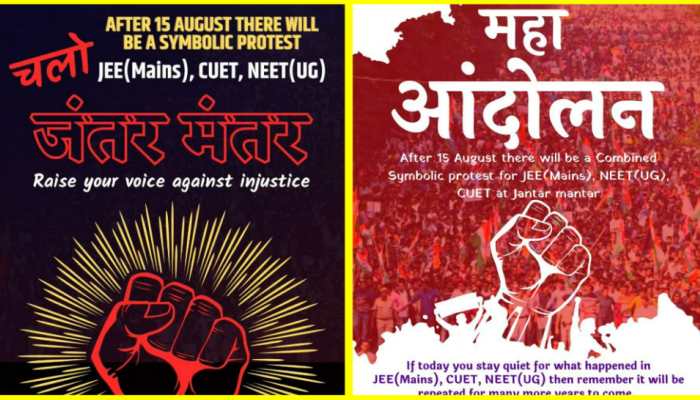 NEET UG 2022: Students to protest for JEE Main, CUET at Jantar Mantar after August 15, read details