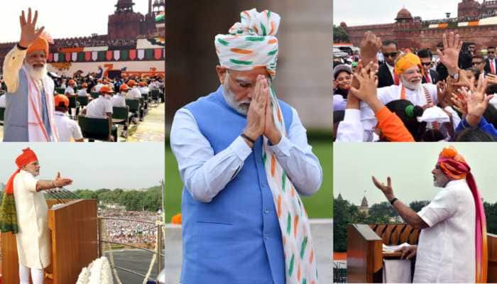 Independence Day 2022: Prime Minister Narendra Modi continues to don colourful turbans, here's a look at his attire since 2014