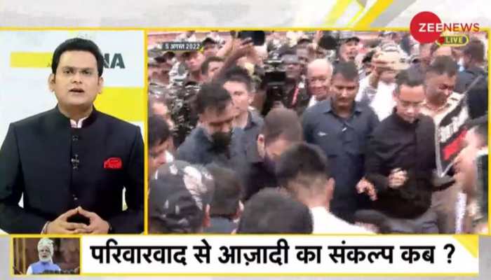 DNA Exclusive: Decoding PM Narendra Modi's Independence Day speech