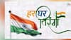 'Har Ghar Tiranga' campaign