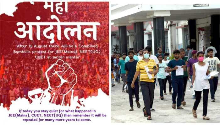 NEET UG 2022: Students get permission to protest at Jantar Mantar for JEE Main, CUET, NEET on August 17, read details