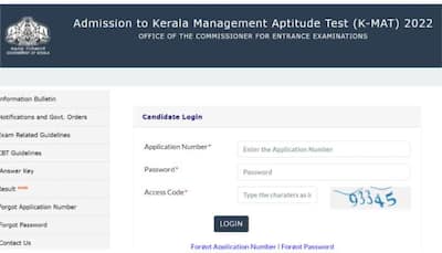 Kerala KMAT 2022 Session 2 Exam date announced at cee.kerala.gov.in- Check latest updates here