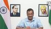 'Keep politics aside, use our services....':  Arvind Kejriwal urges Centre to use Delhi govt's expertise