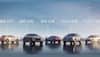 Upcoming EV