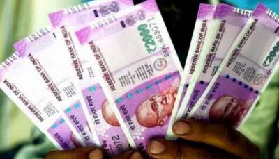 DA Hike: THIS state increases Dearness Allowance by 6% for govt employees