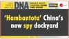 Chinese vessel Yuan Wang 5 Hambantota port