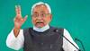 bihar new cabinet minister