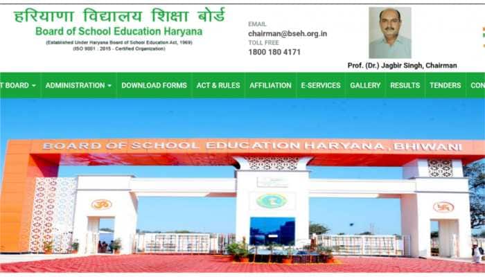 BSEH Haryana to issue form for 10th, 12th Compartment Exam 2022 TODAY at bseh.org.in- Check latest update here