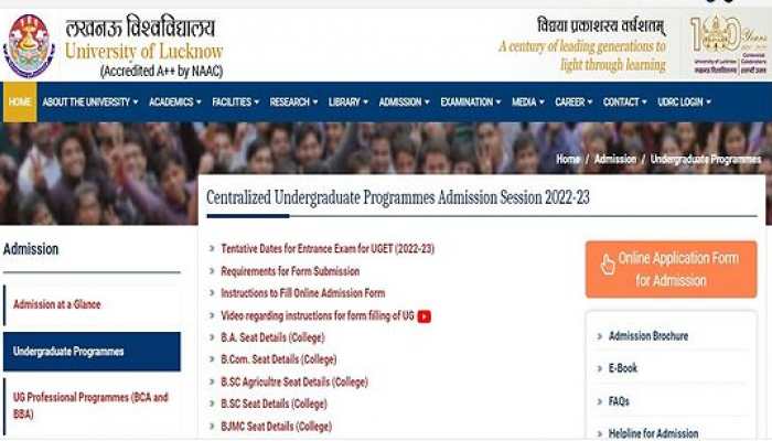 UGET 2022: Last date to Apply for Lucknow Undergraduate Entrance Test Today at lkouniv.ac.in, Exams from THIS DATE- Details here