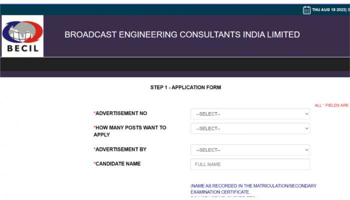 BECIL MTS recruitment 2022: Last day to apply for 50 MTS posts at becil.com- Check eligibility and other details here