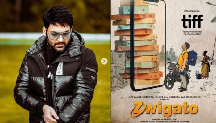 Kapil Sharma&#039;s new film &#039;Zwigato&#039; to premiere at TIFF 22