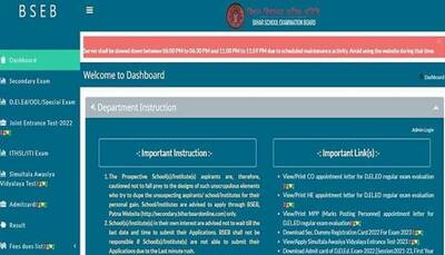 Bihar Board 2023: Class 10th exam registration window re-opens at secondary.biharboardonline.com- check last date here