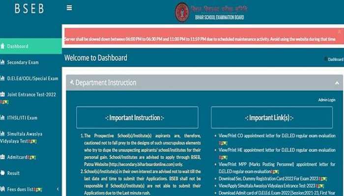 Bihar Board 2023: Class 10th exam registration window re-opens at secondary.biharboardonline.com- check last date here
