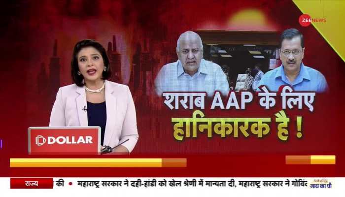 Deshhit: Preparations for anti-Modi grand alliance starts in the country