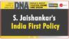 discount on crude oil for india