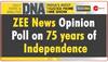 how many changes in 75 years