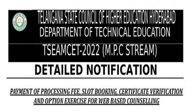 TS EAMCET 2022 counselling schedule for MPC stream released at tseamcet.nic.in, check here