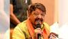 vijayvargiya teases nitish kumar