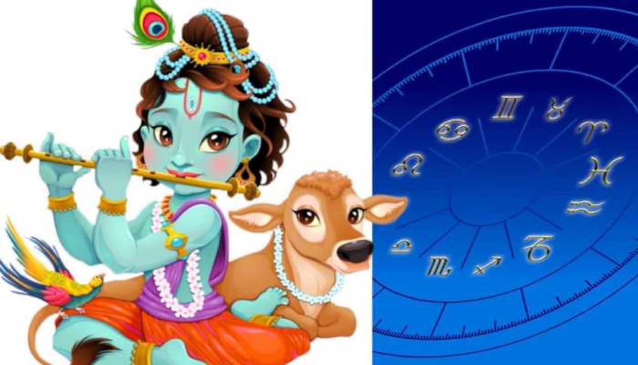 Krishna Janmashtami 2022: THESE 4 zodiacs have Krishna's special blessings;  offer bhog as per your sun sign | Culture News | Zee News