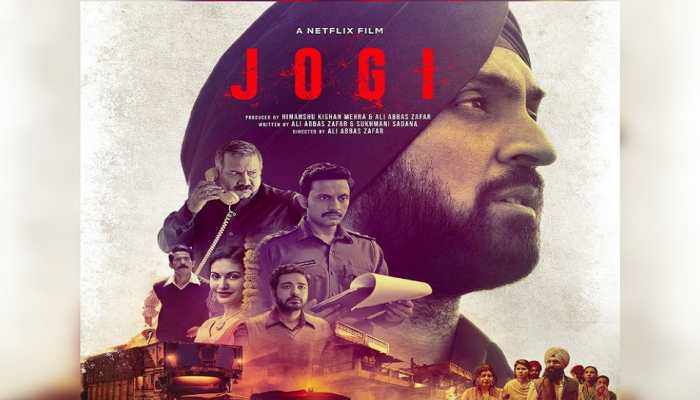 Diljit Dosanjh&#039;s next emotional thriller film &#039;Jogi&#039; to release on THIS date