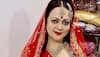 Remember Mandakini from Ram Teri Ganga Maili? Watch her comeback song 'Maa O Maa' teaser with son