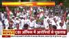 congress protest against manish sisodia