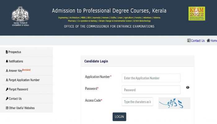 KEAM 2022 Provisional Category list out on cee.kerala.gov.in, direct link to check here