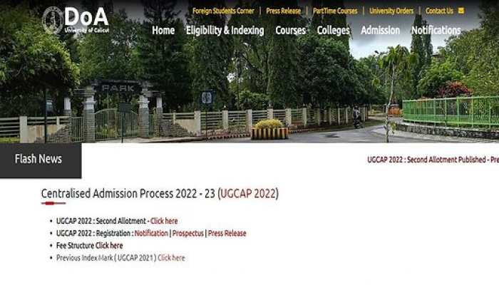 UGCAP 2022: Calicut University second allotment list OUT at admission.uoc.ac.in- Check Documents required here